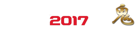 ウイニングイレブン2017攻略鬼