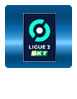 Ligue 2 BKT